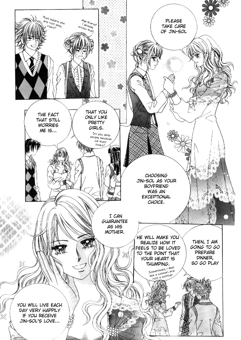 Secret (HAN Yu-Rang) Chapter 9 page 36 - Chapter 9
