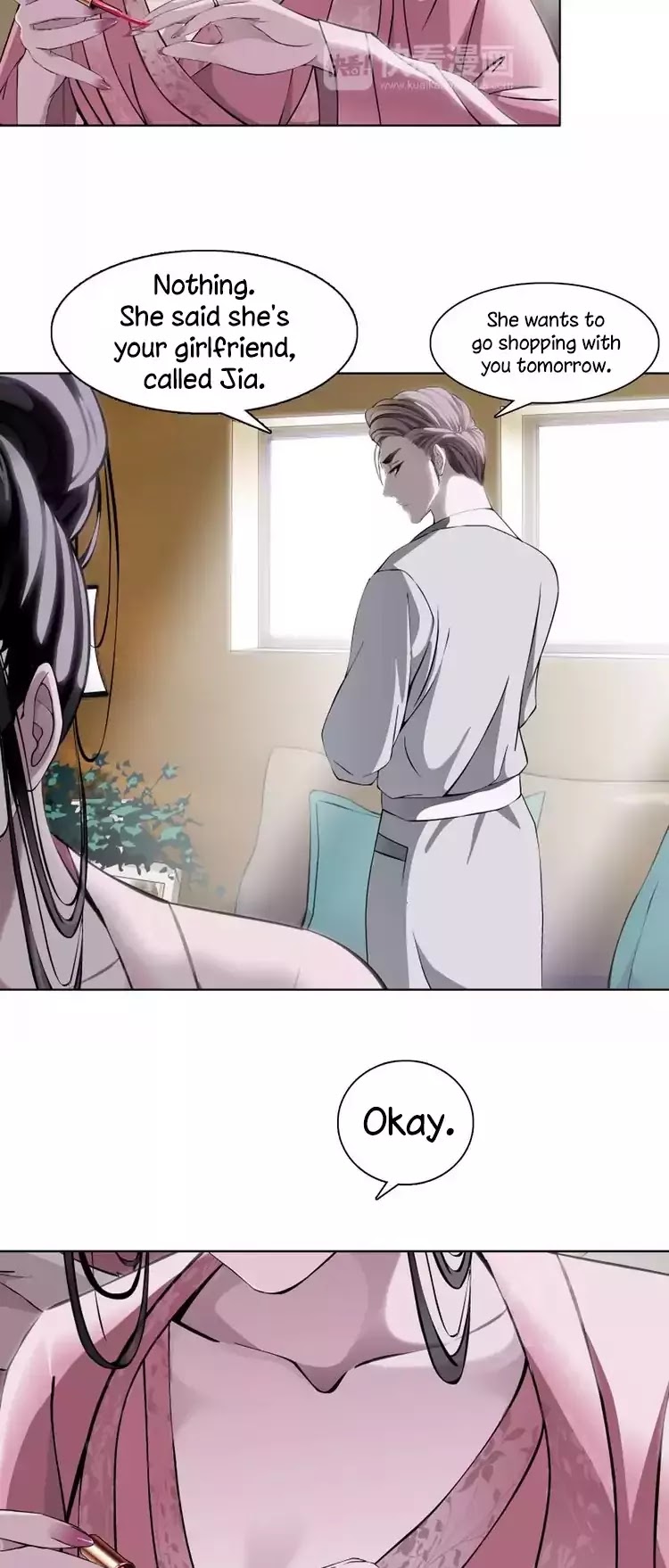 Secret (Ke Xiao) Chapter 1 page 10 - Chapter 1