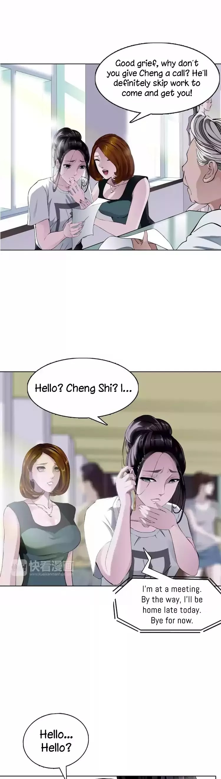 Secret (Ke Xiao) Chapter 1 page 23 - Chapter 1
