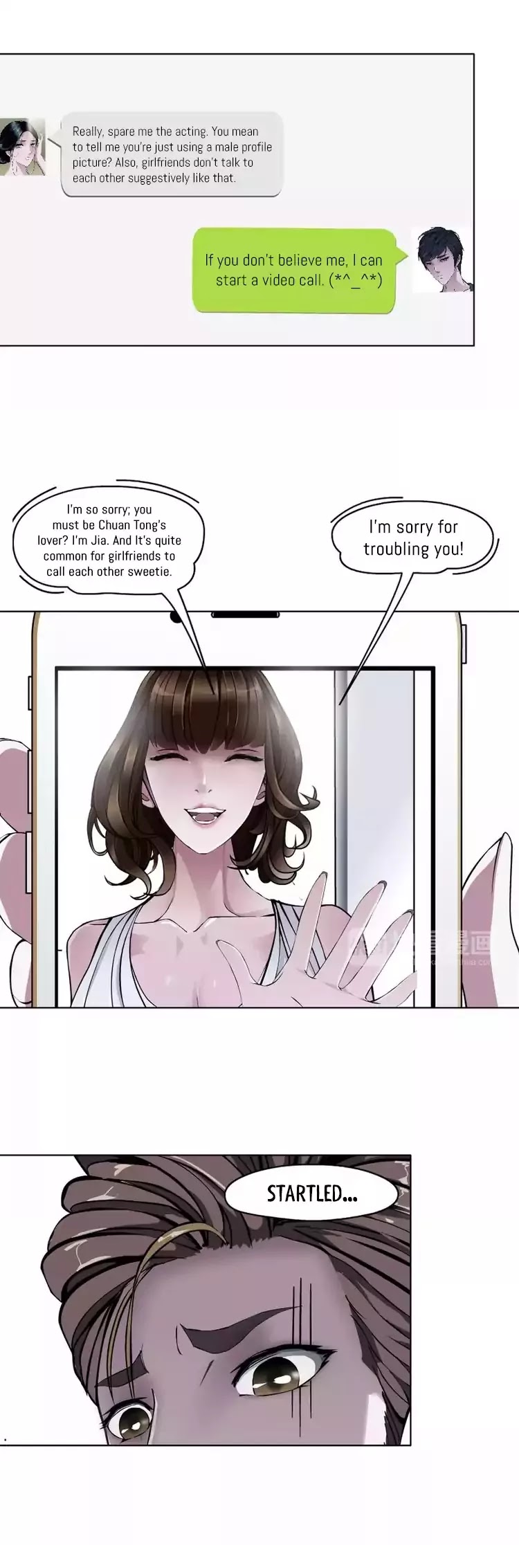 Secret (Ke Xiao) Chapter 1 page 6 - Chapter 1