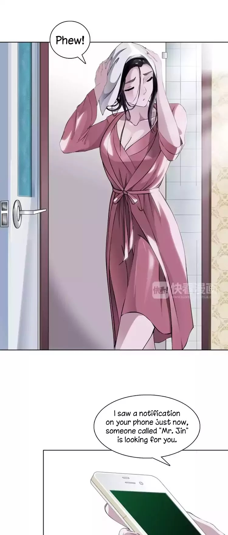 Secret (Ke Xiao) Chapter 1 page 8 - Chapter 1