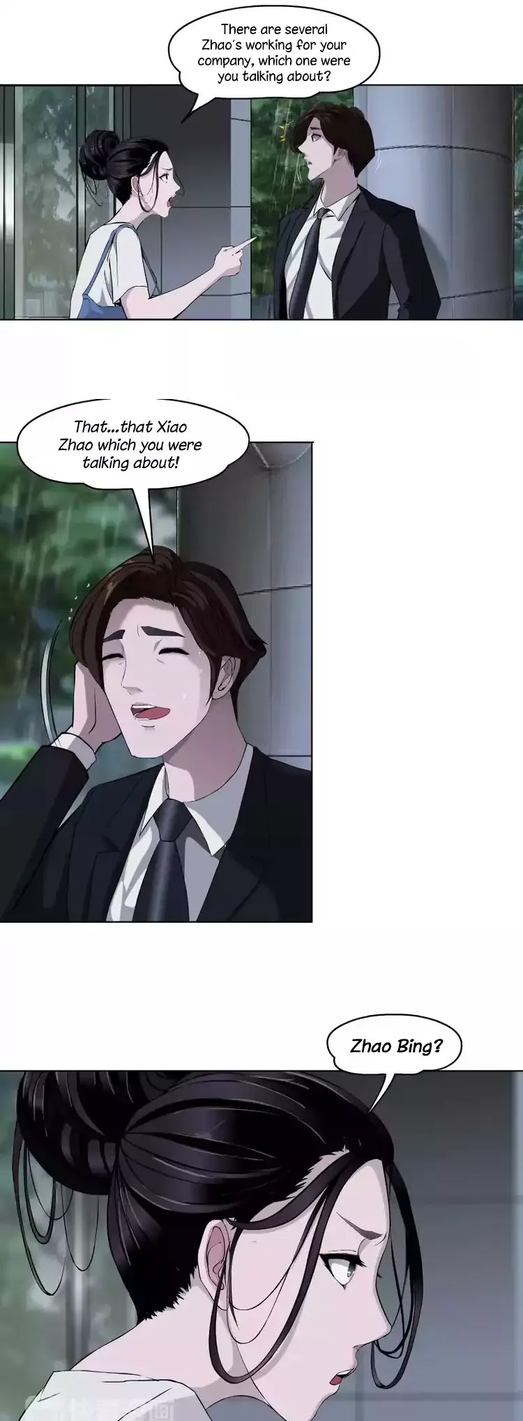 Secret (Ke Xiao) Chapter 2 page 20 - Chapter 2