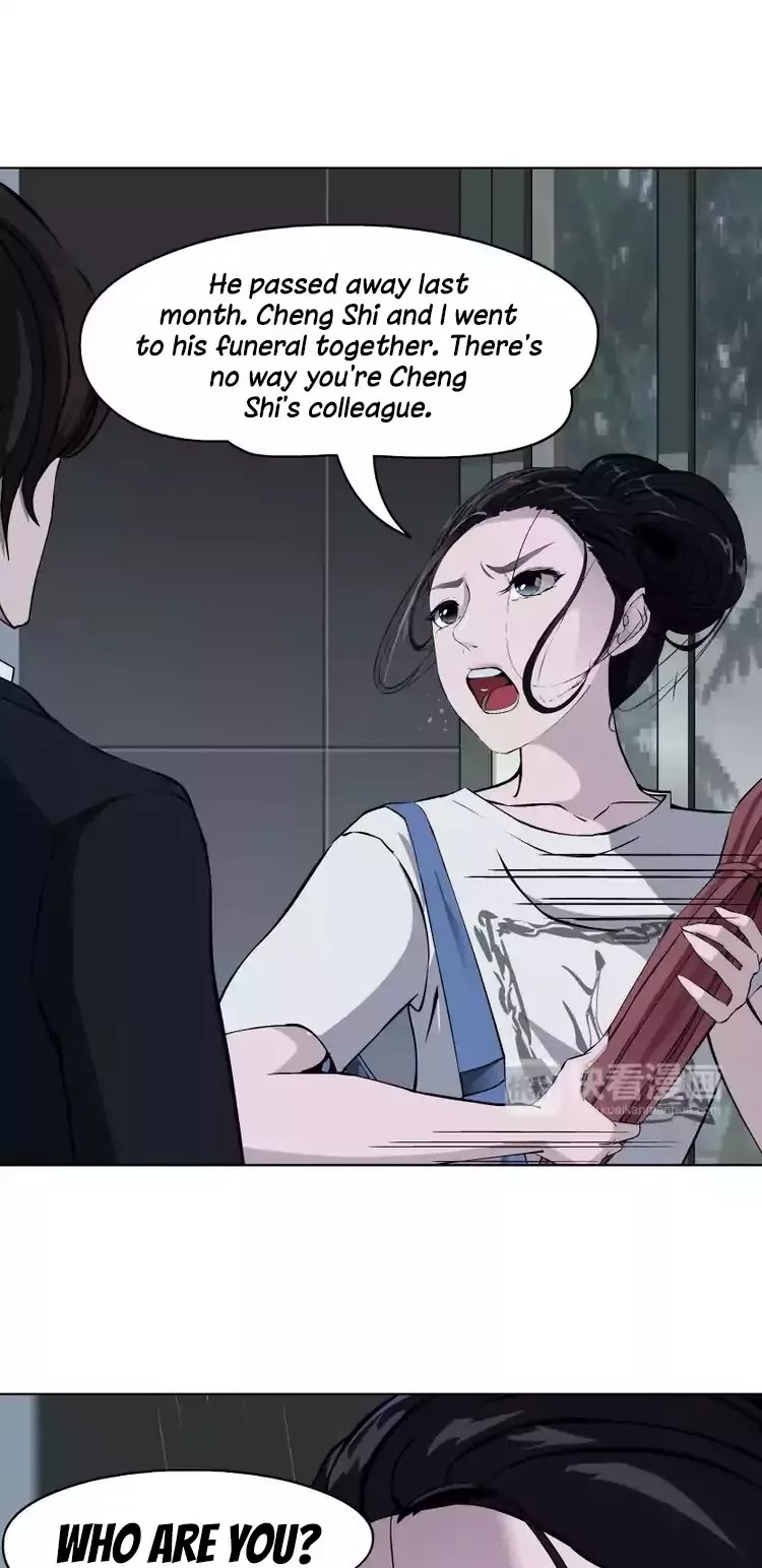 Secret (Ke Xiao) Chapter 2 page 22 - Chapter 2