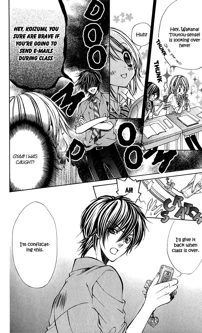 Secret Kiss Chapter 1.2 page 10 - Chapter 1 v2 : Secret Kiss (1)