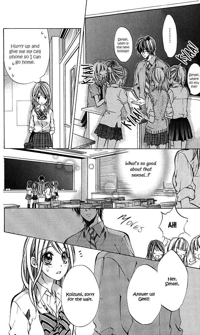 Secret Kiss Chapter 1.2 page 12 - Chapter 1 v2 : Secret Kiss (1)
