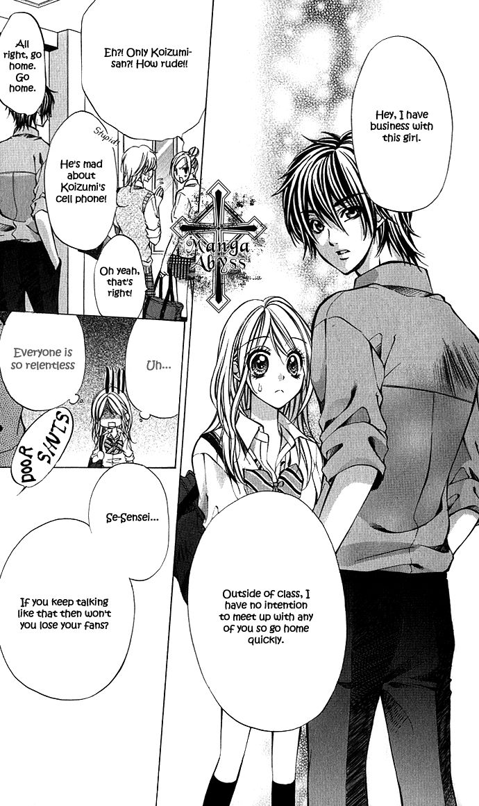 Secret Kiss Chapter 1.2 page 13 - Chapter 1 v2 : Secret Kiss (1)