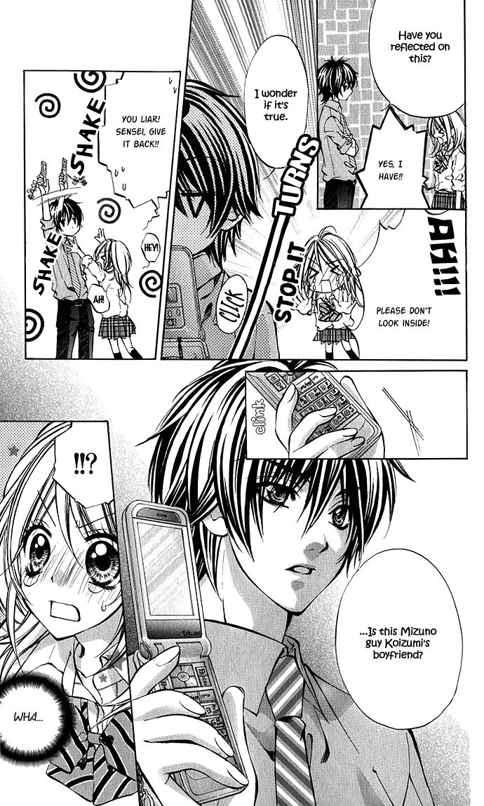 Secret Kiss Chapter 1.2 page 15 - Chapter 1 v2 : Secret Kiss (1)