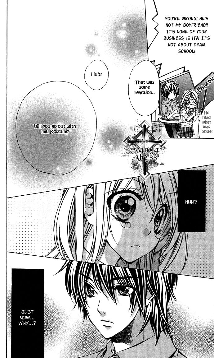 Secret Kiss Chapter 1.2 page 16 - Chapter 1 v2 : Secret Kiss (1)