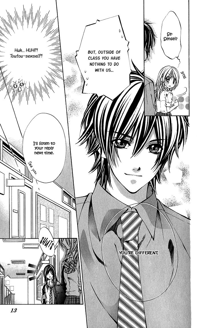Secret Kiss Chapter 1.2 page 17 - Chapter 1 v2 : Secret Kiss (1)