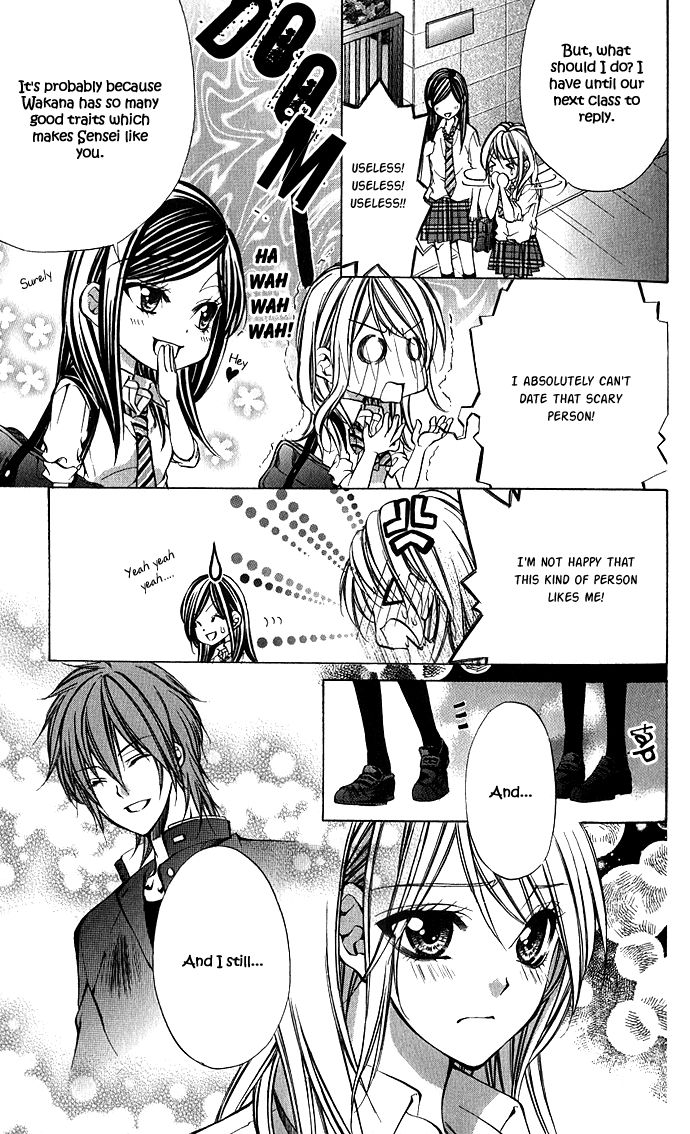 Secret Kiss Chapter 1.2 page 19 - Chapter 1 v2 : Secret Kiss (1)