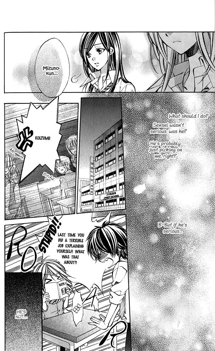 Secret Kiss Chapter 1.2 page 20 - Chapter 1 v2 : Secret Kiss (1)