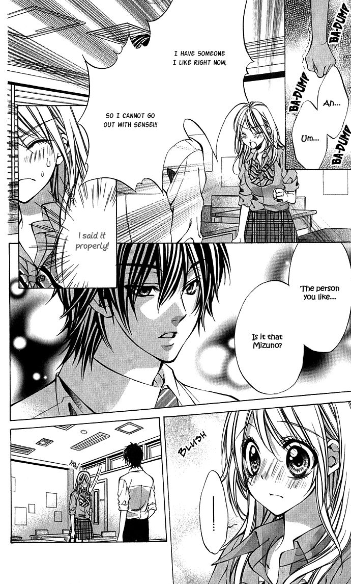 Secret Kiss Chapter 1.2 page 22 - Chapter 1 v2 : Secret Kiss (1)