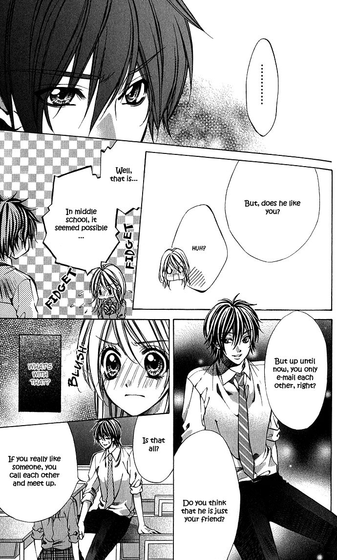 Secret Kiss Chapter 1.2 page 23 - Chapter 1 v2 : Secret Kiss (1)