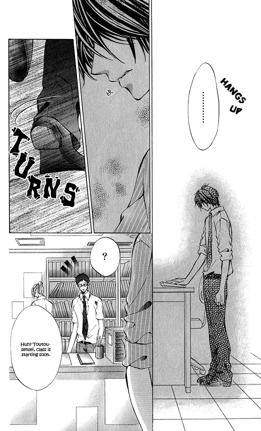 Secret Kiss Chapter 1.2 page 28 - Chapter 1 v2 : Secret Kiss (1)