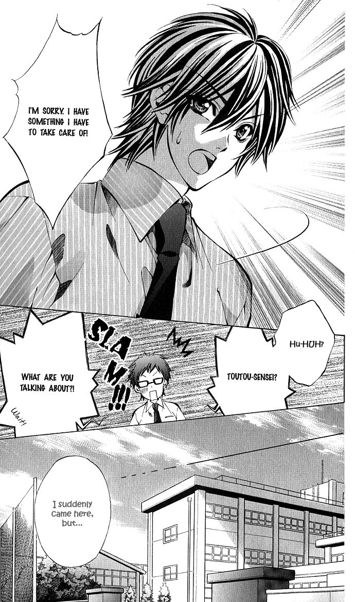 Secret Kiss Chapter 1.2 page 29 - Chapter 1 v2 : Secret Kiss (1)