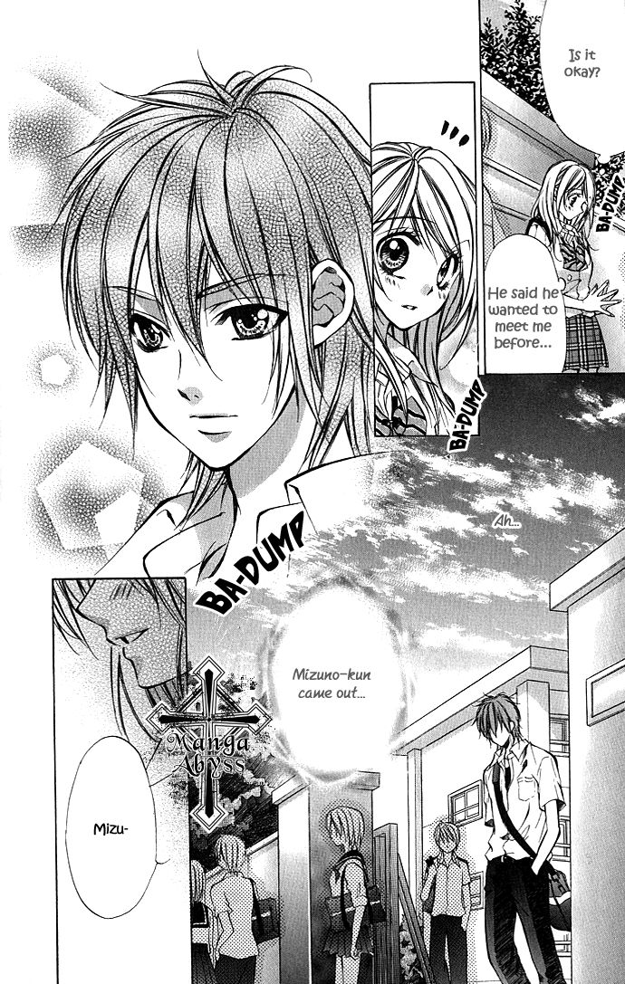 Secret Kiss Chapter 1.2 page 30 - Chapter 1 v2 : Secret Kiss (1)