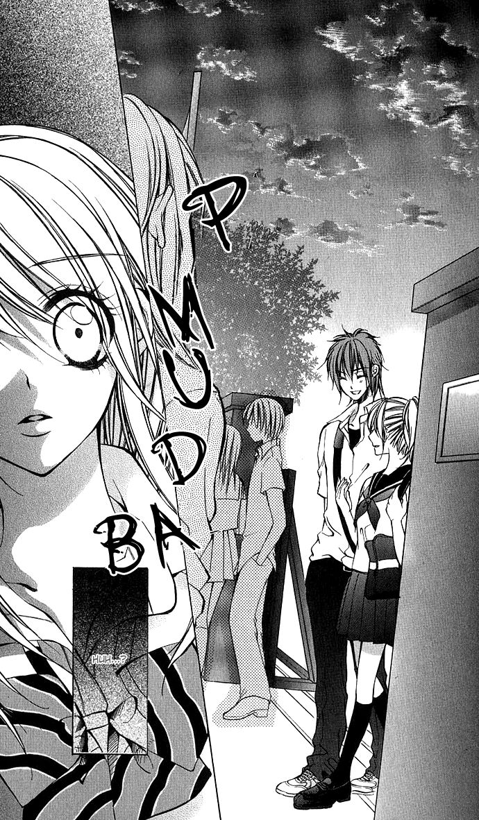 Secret Kiss Chapter 1.2 page 31 - Chapter 1 v2 : Secret Kiss (1)