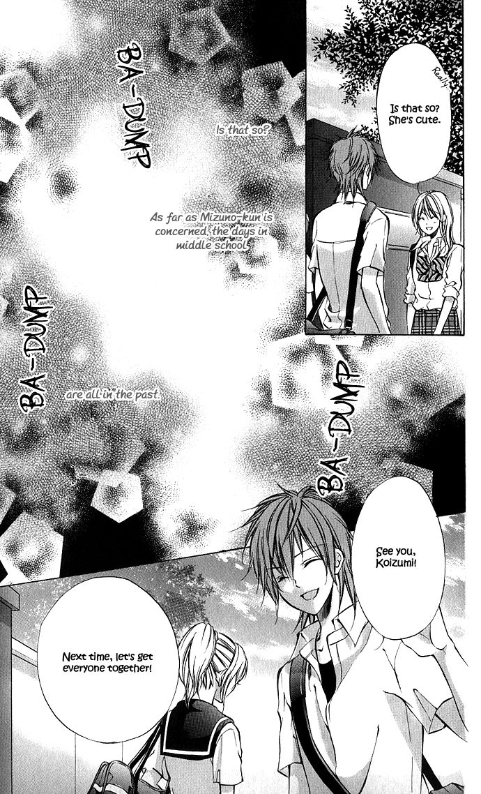 Secret Kiss Chapter 1.2 page 33 - Chapter 1 v2 : Secret Kiss (1)