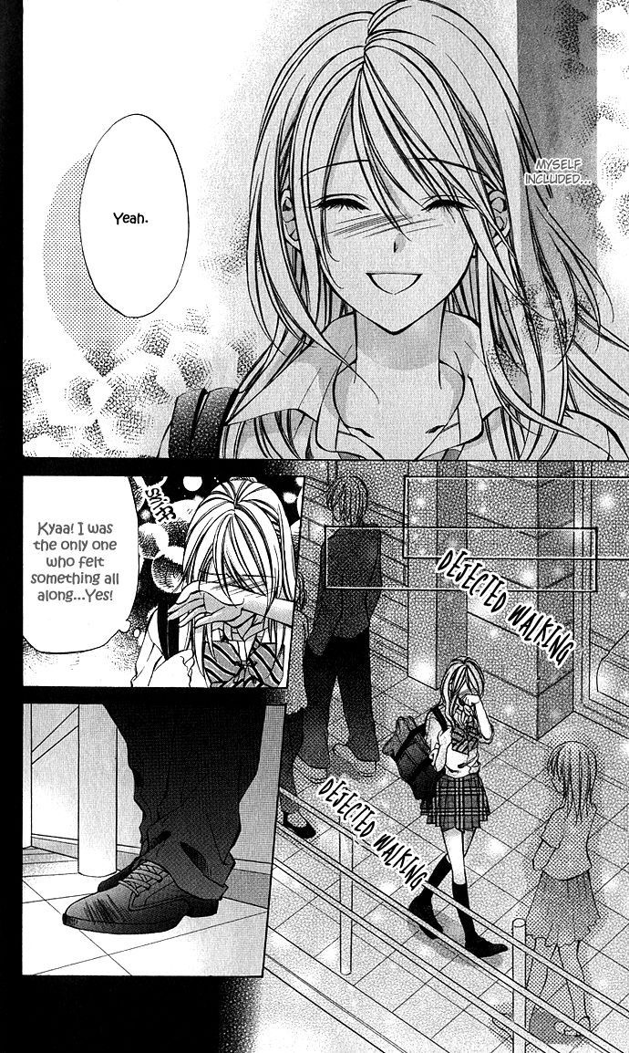 Secret Kiss Chapter 1.2 page 34 - Chapter 1 v2 : Secret Kiss (1)
