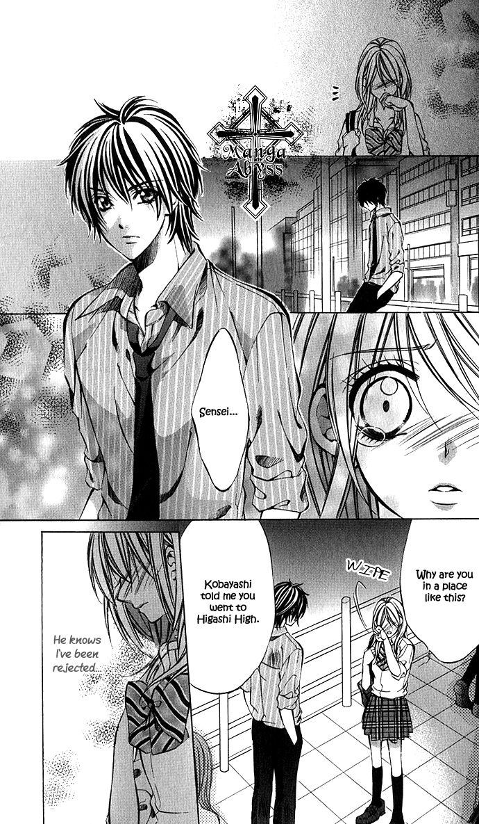 Secret Kiss Chapter 1.2 page 35 - Chapter 1 v2 : Secret Kiss (1)