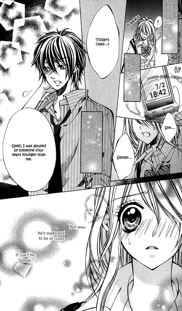 Secret Kiss Chapter 1.2 page 39 - Chapter 1 v2 : Secret Kiss (1)