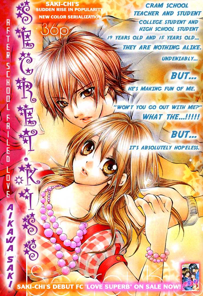 Secret Kiss Chapter 1.2 page 4 - Chapter 1 v2 : Secret Kiss (1)