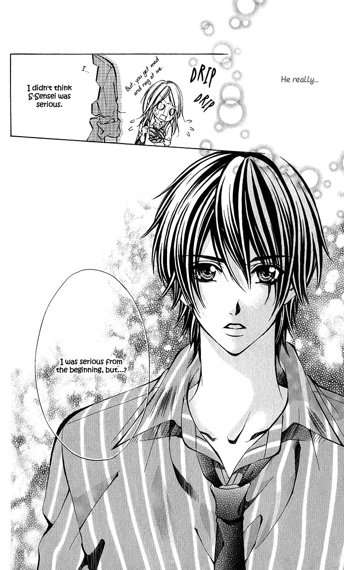 Secret Kiss Chapter 1.2 page 40 - Chapter 1 v2 : Secret Kiss (1)