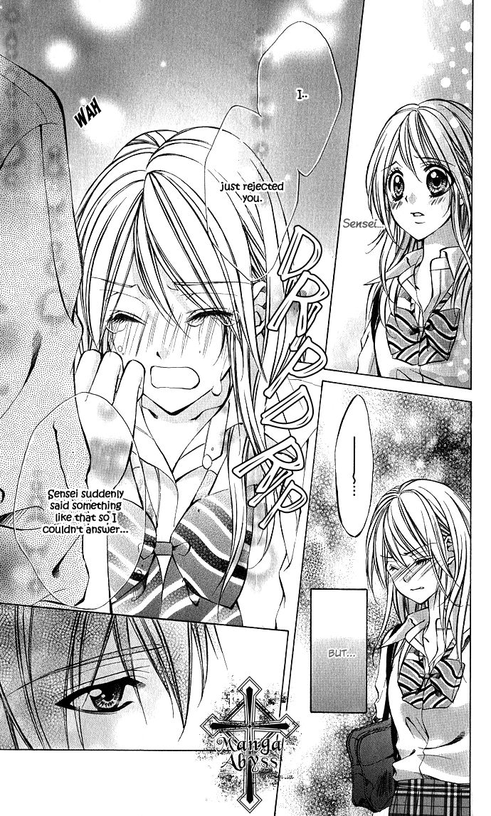 Secret Kiss Chapter 1.2 page 41 - Chapter 1 v2 : Secret Kiss (1)