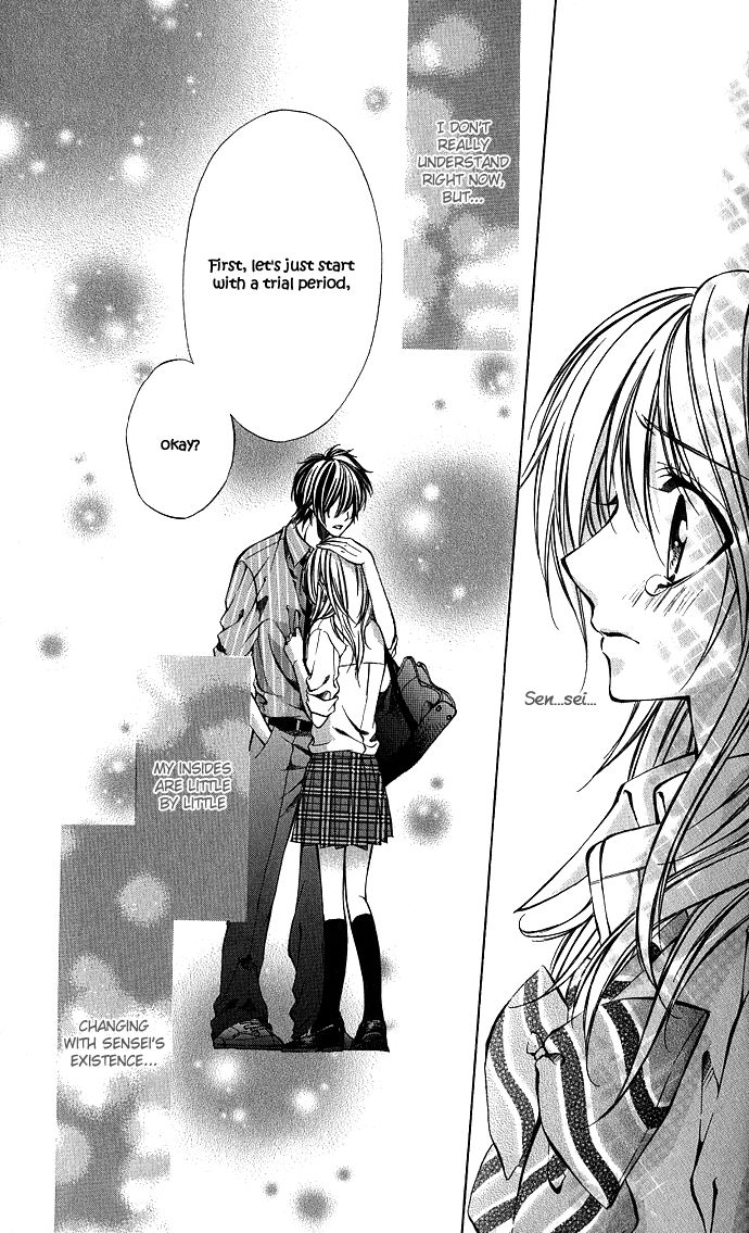 Secret Kiss Chapter 1.2 page 43 - Chapter 1 v2 : Secret Kiss (1)