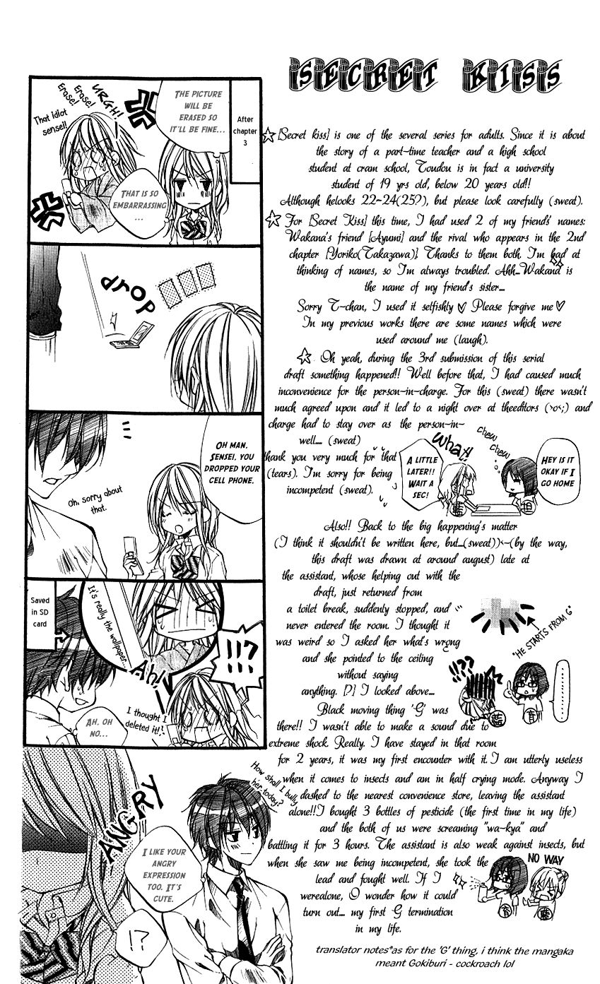 Secret Kiss Chapter 1.2 page 44 - Chapter 1 v2 : Secret Kiss (1)