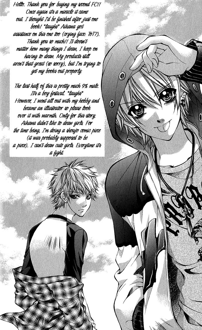 Secret Kiss Chapter 1.2 page 8 - Chapter 1 v2 : Secret Kiss (1)