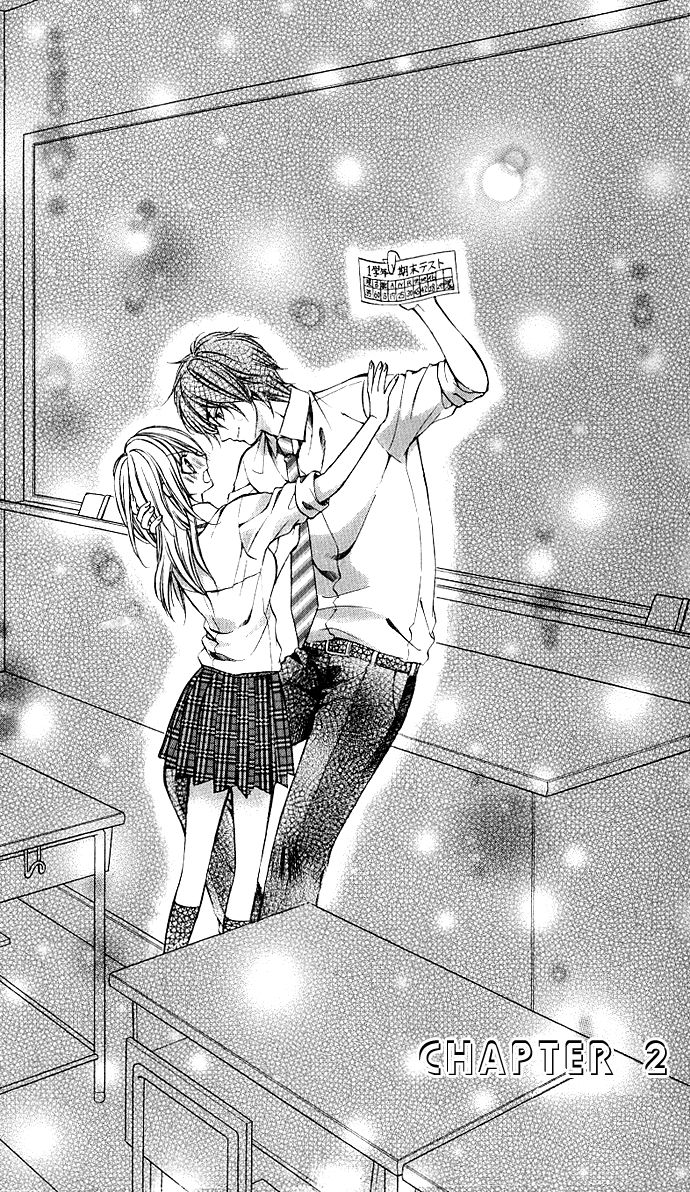 Secret Kiss Chapter 2.2 page 1 - Chapter 2 v2 : Secret Kiss (2)