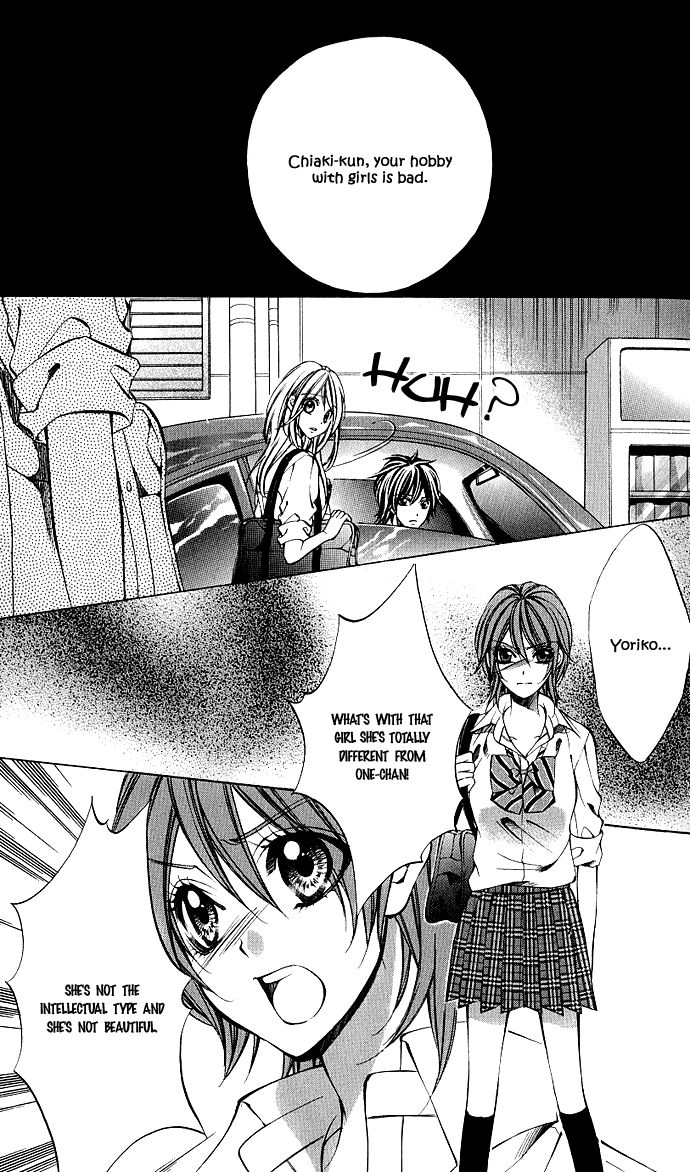 Secret Kiss Chapter 2.2 page 11 - Chapter 2 v2 : Secret Kiss (2)