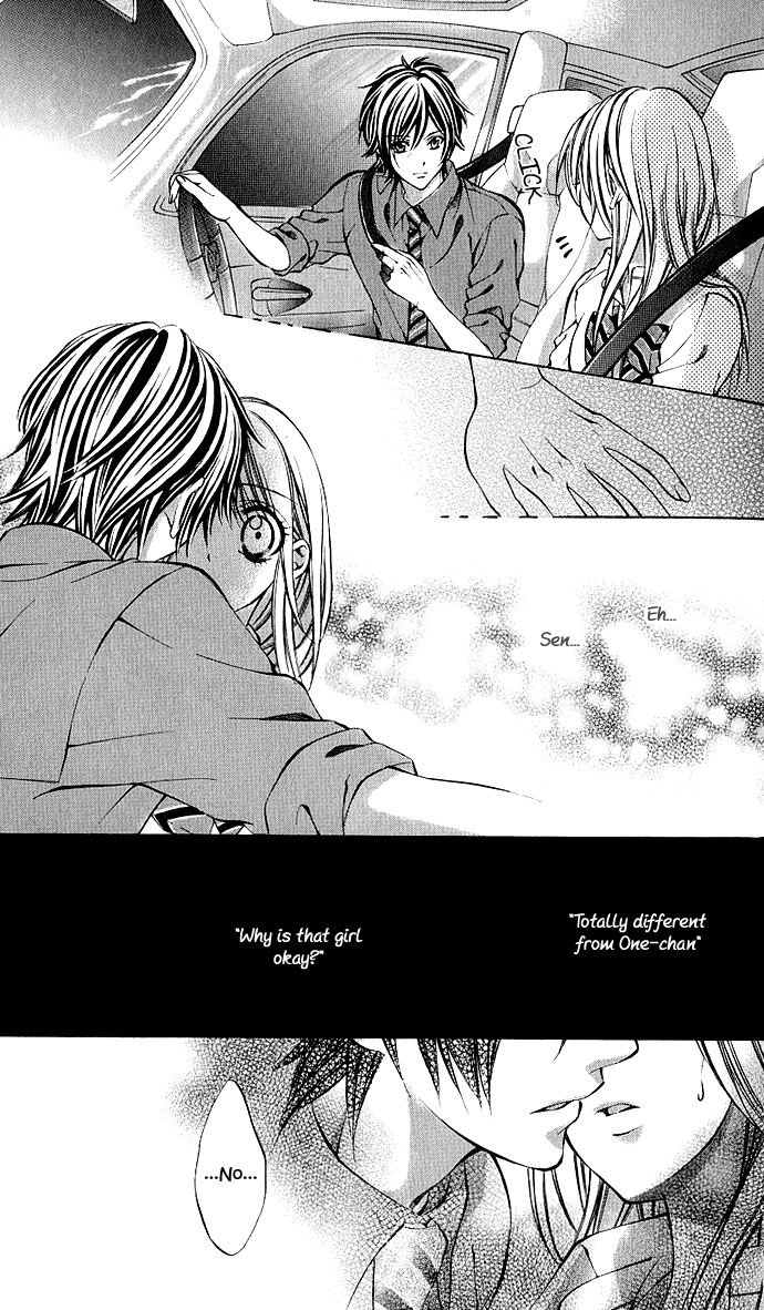 Secret Kiss Chapter 2.2 page 13 - Chapter 2 v2 : Secret Kiss (2)