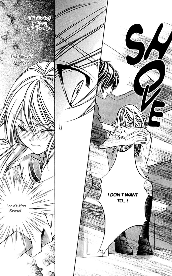 Secret Kiss Chapter 2.2 page 14 - Chapter 2 v2 : Secret Kiss (2)