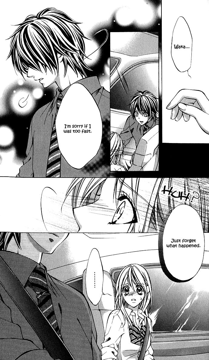 Secret Kiss Chapter 2.2 page 15 - Chapter 2 v2 : Secret Kiss (2)