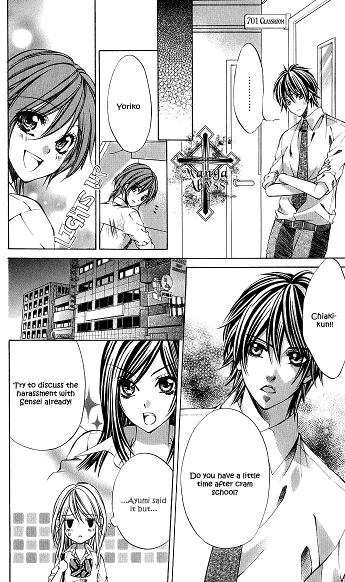 Secret Kiss Chapter 2.2 page 18 - Chapter 2 v2 : Secret Kiss (2)