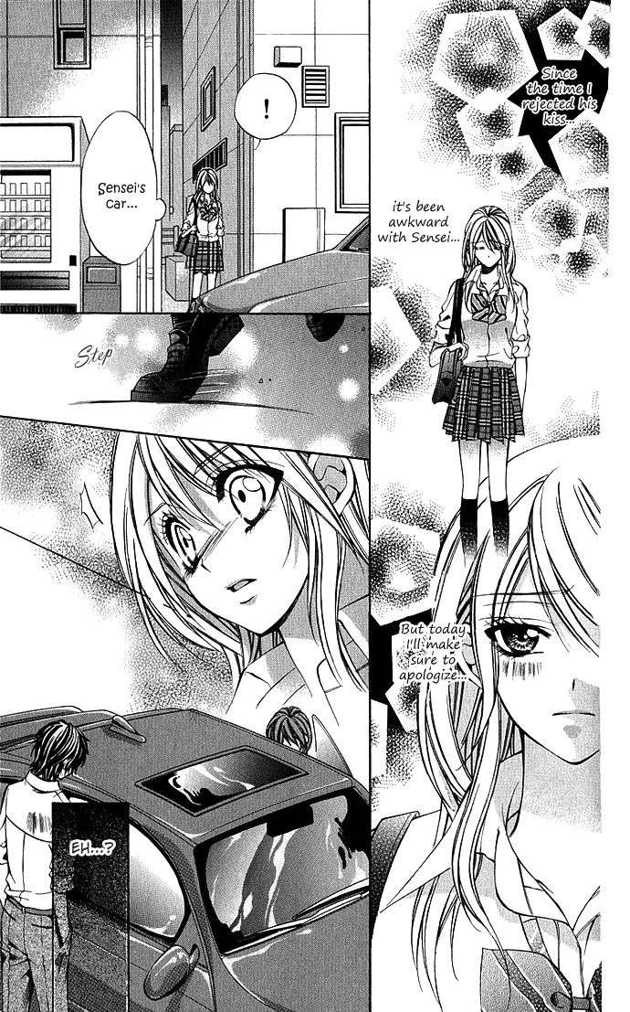 Secret Kiss Chapter 2.2 page 19 - Chapter 2 v2 : Secret Kiss (2)