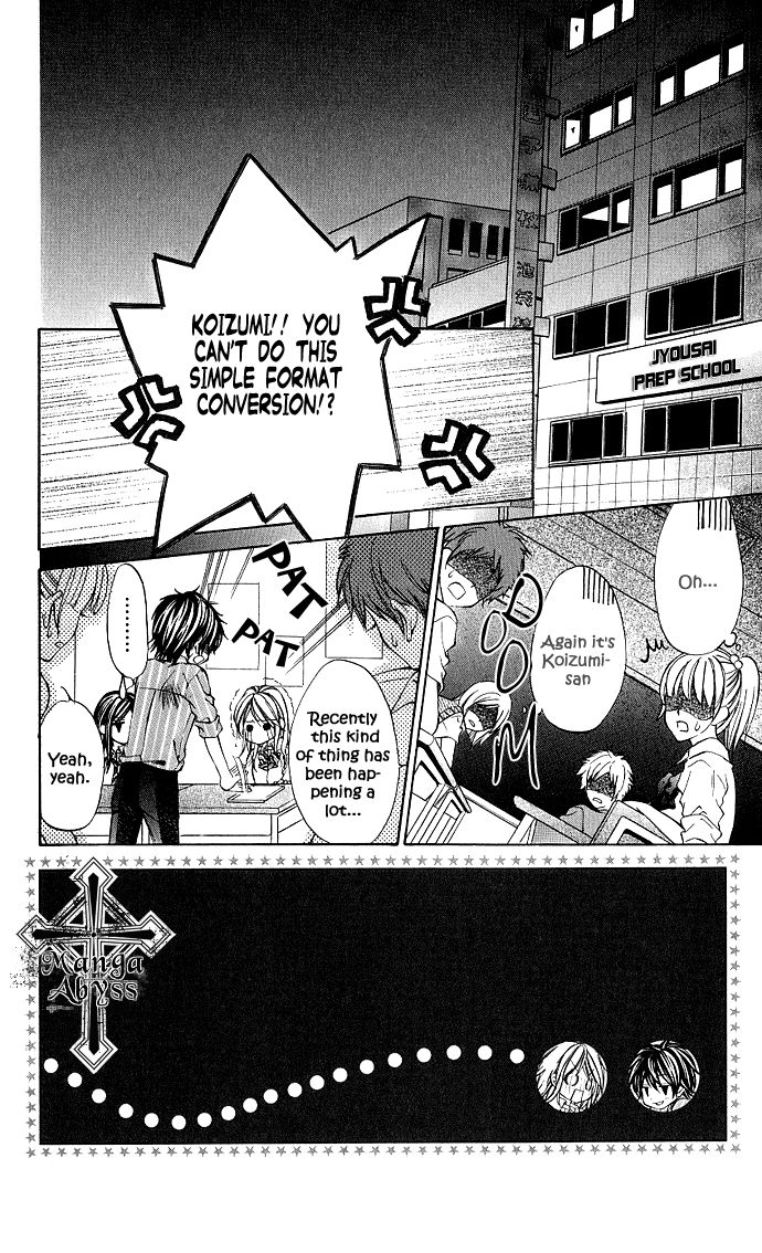 Secret Kiss Chapter 2.2 page 2 - Chapter 2 v2 : Secret Kiss (2)