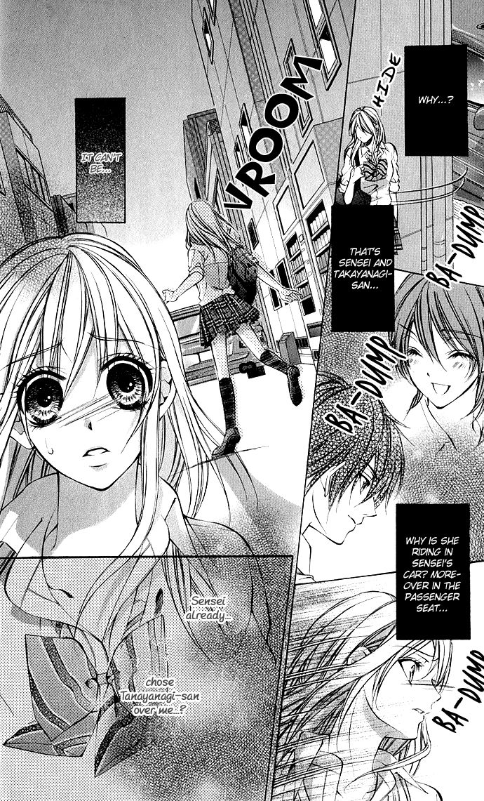 Secret Kiss Chapter 2.2 page 20 - Chapter 2 v2 : Secret Kiss (2)