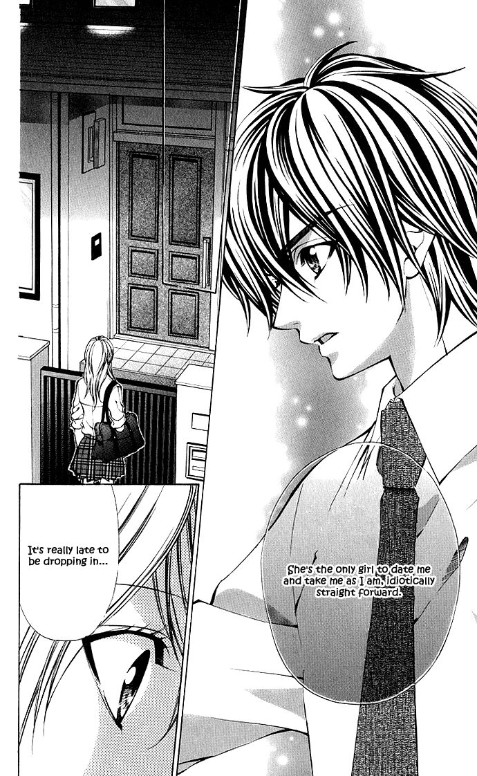 Secret Kiss Chapter 2.2 page 22 - Chapter 2 v2 : Secret Kiss (2)