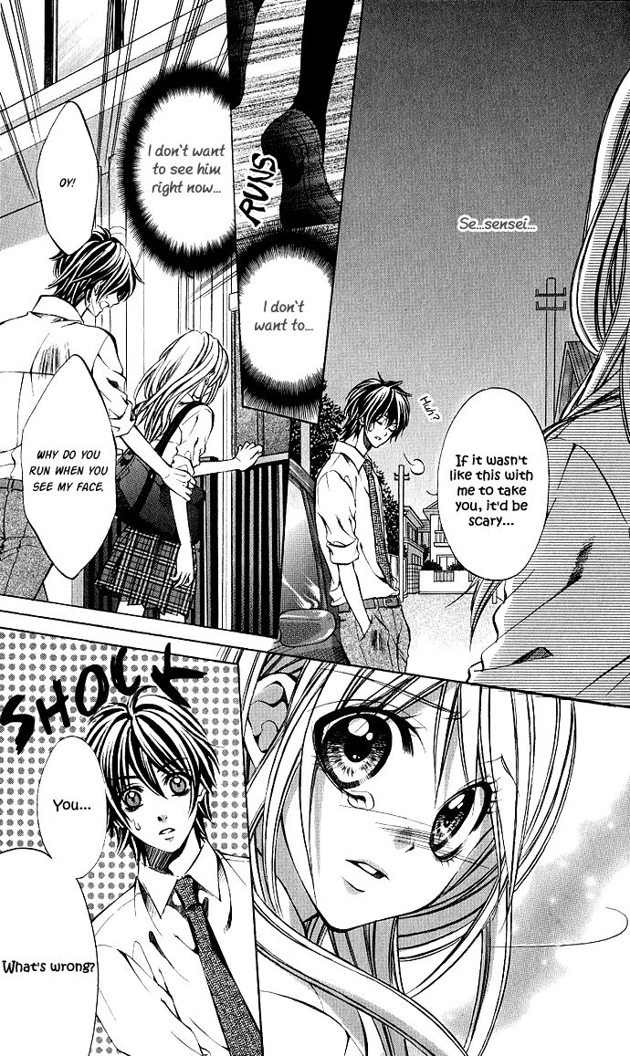 Secret Kiss Chapter 2.2 page 23 - Chapter 2 v2 : Secret Kiss (2)