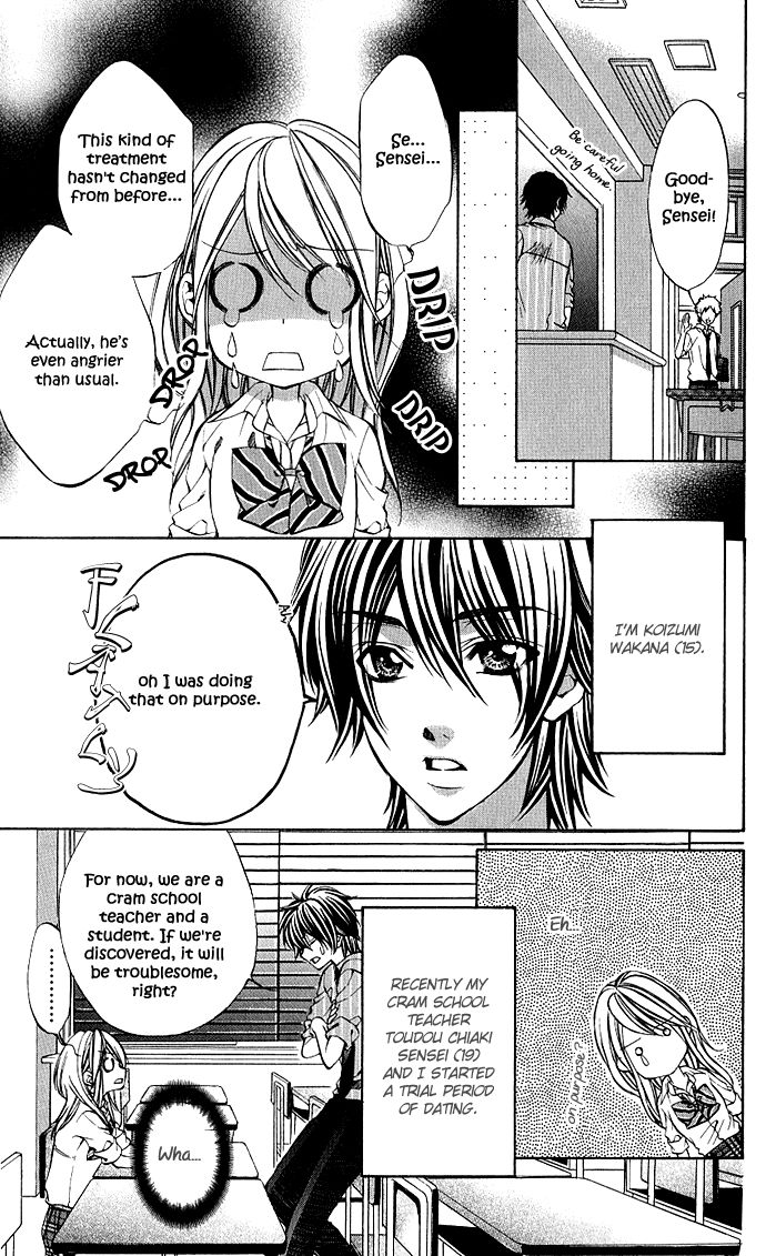Secret Kiss Chapter 2.2 page 3 - Chapter 2 v2 : Secret Kiss (2)