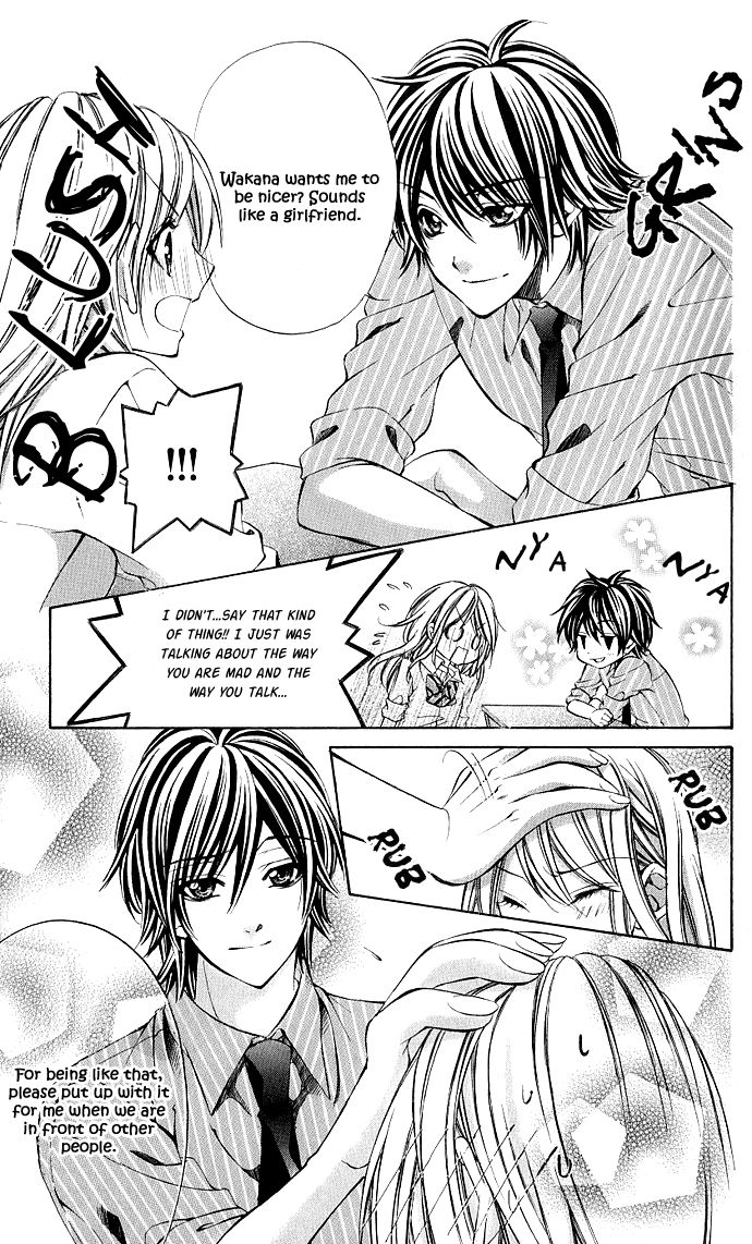 Secret Kiss Chapter 2.2 page 5 - Chapter 2 v2 : Secret Kiss (2)