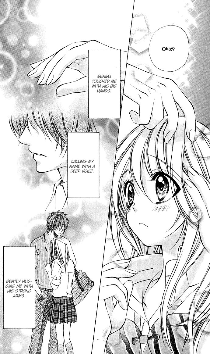 Secret Kiss Chapter 2.2 page 6 - Chapter 2 v2 : Secret Kiss (2)