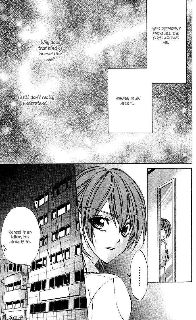 Secret Kiss Chapter 2.2 page 7 - Chapter 2 v2 : Secret Kiss (2)