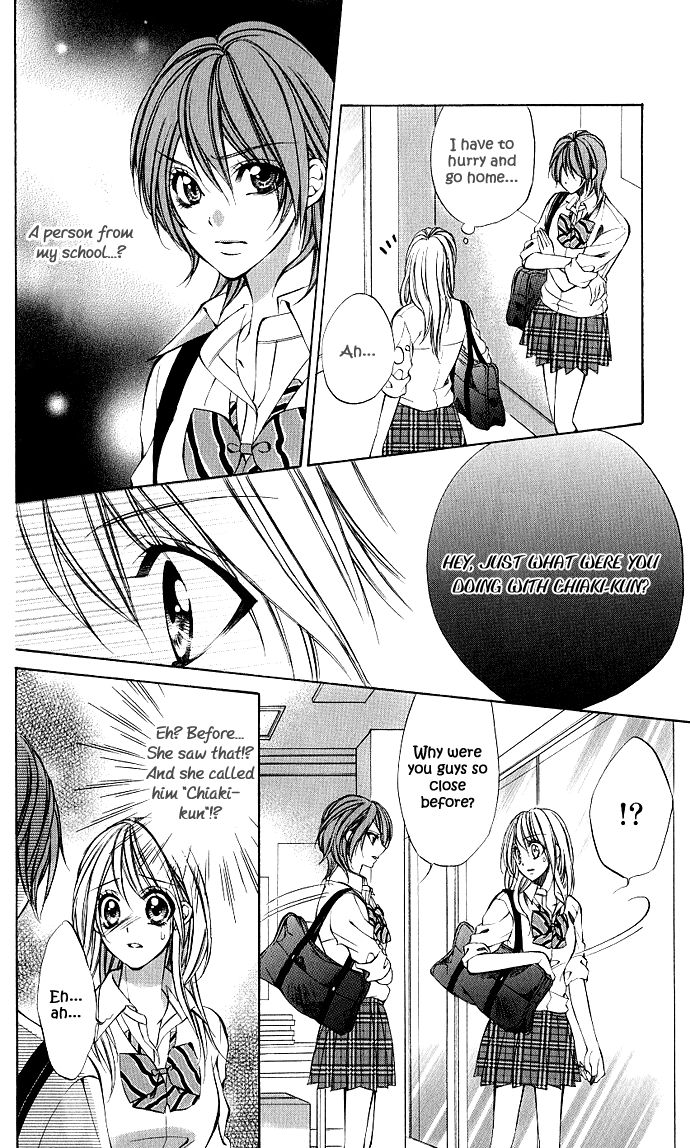 Secret Kiss Chapter 2.2 page 8 - Chapter 2 v2 : Secret Kiss (2)