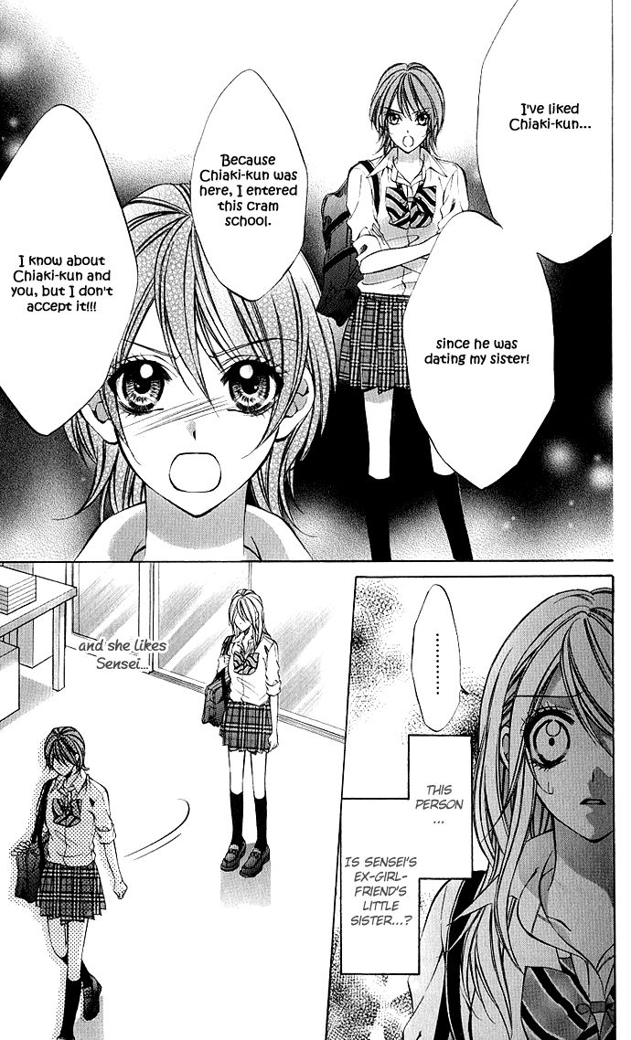 Secret Kiss Chapter 2.2 page 9 - Chapter 2 v2 : Secret Kiss (2)