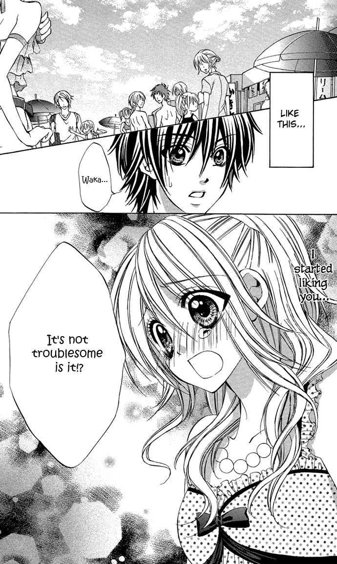 Secret Kiss Chapter 3 page 12 - Chapter 3