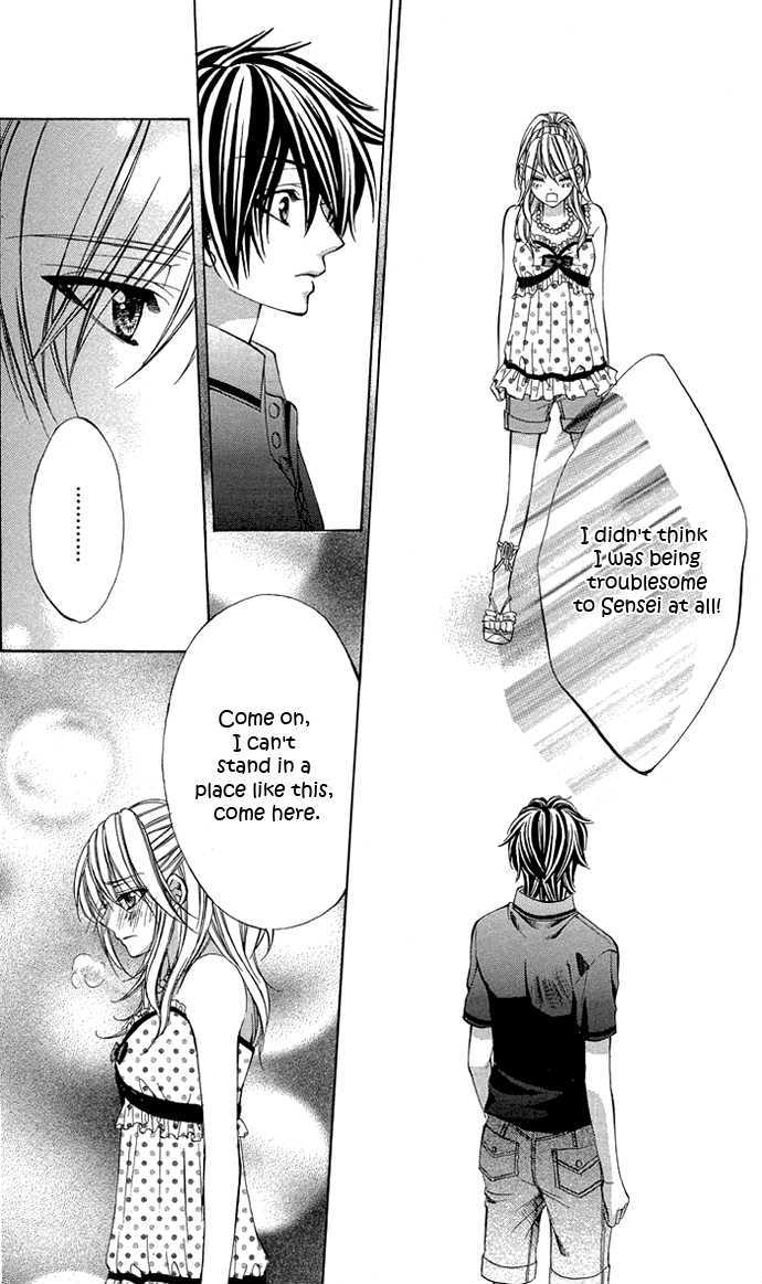 Secret Kiss Chapter 3 page 13 - Chapter 3